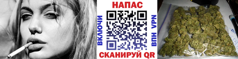 Где найти наркотики Сим Метамфетамин ГАШ COCAIN Alpha-PVP
