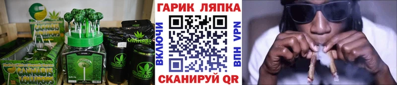 цена наркотик  Сим  Еда ТГК марихуана 