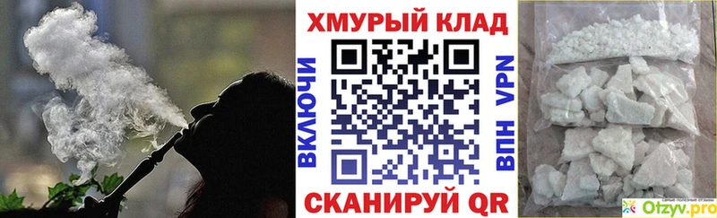 Героин VHQ  Сим 