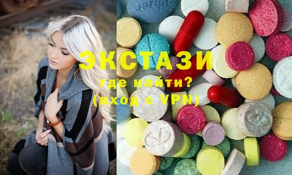 мефедрон мука Алексеевка