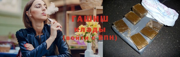 кокаин перу Алексин