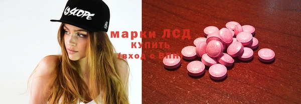 марки nbome Алзамай