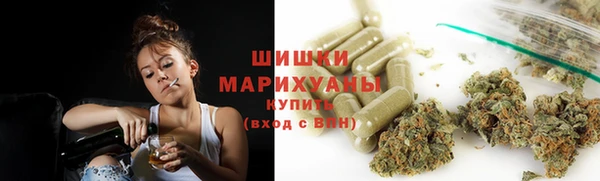 кокаин перу Алексин