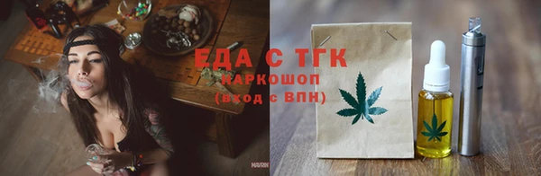 кокаин перу Алексин