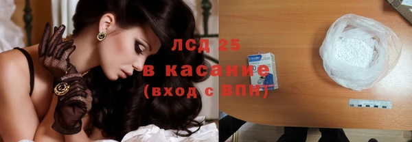 кокаин перу Алексин