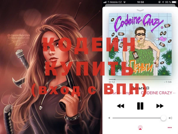 кокаин перу Алексин
