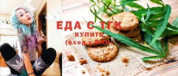 марки nbome Алзамай