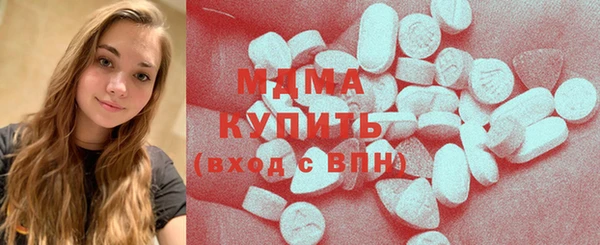 мефедрон мука Алексеевка