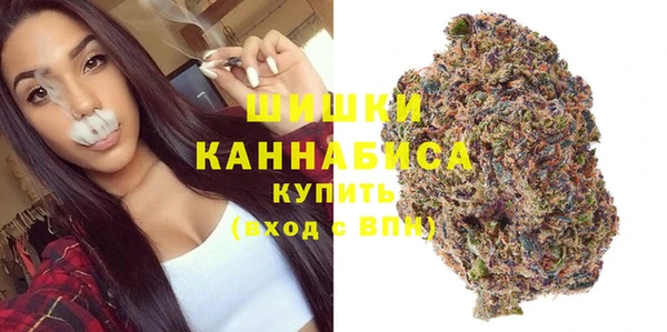 кокаин перу Алексин