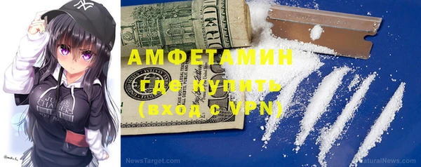 марки nbome Алзамай