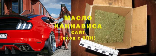 марки nbome Алзамай