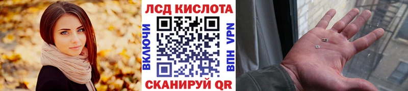 купить закладку Сим Марки 25I-NBOMe 1,5мг