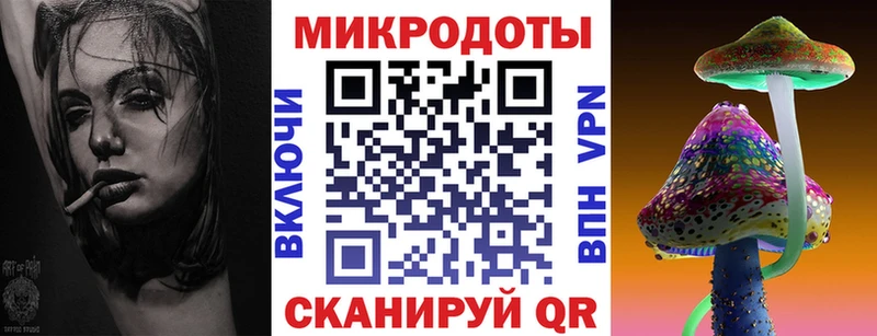 Галлюциногенные грибы Psilocybine cubensis  купить закладку  Сим 